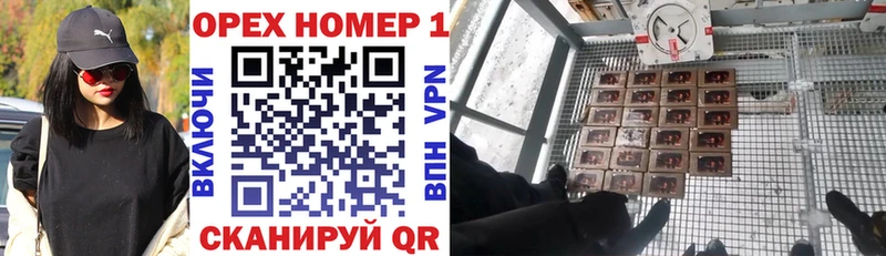 Купить где  Стрежевой  COCAIN Columbia 