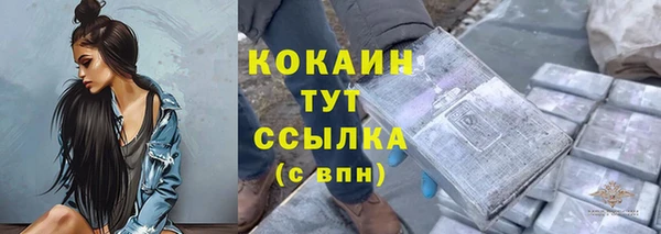 mdma Карталы