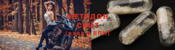 mdma Карталы