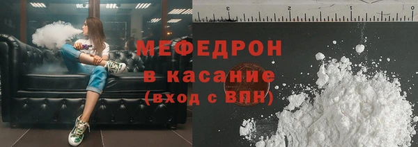 mdma Карталы