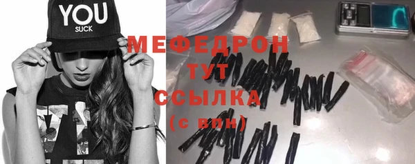 mdma Карталы