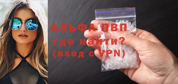 меф VHQ Касимов