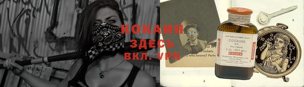 меф VHQ Касимов