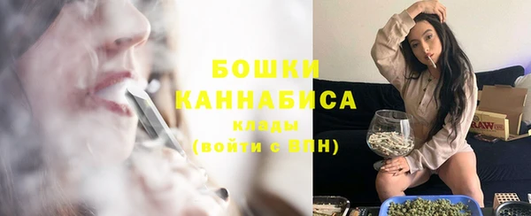 соль ск Карпинск