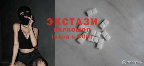 mdma Карталы