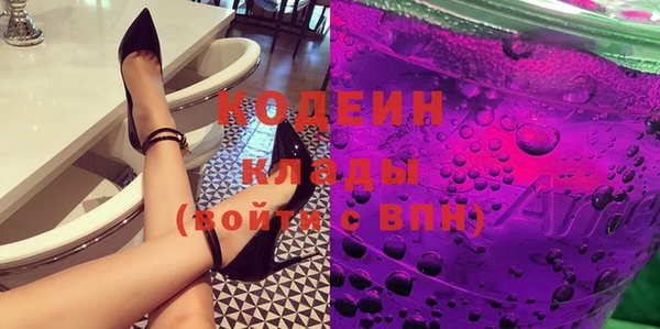 mdma Карталы