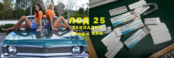 mdma Карталы