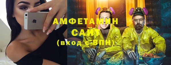 меф VHQ Касимов