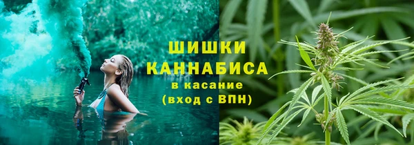 mdma Карталы