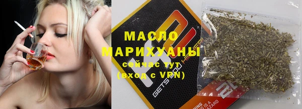 меф VHQ Касимов