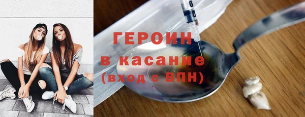mdma Карталы