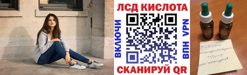 Купить где  Стрежевой  Марки N-bome 1,8мг 
